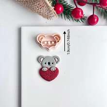 动物及心形系列聚合物粘土切割模具，包括大象、猫、老鼠、熊、狐狸、猪等造型，适合初学者制作手工聚合物粘土耳环和陶瓷工艺品。 - 杏色 - 查看 16