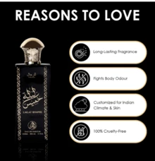 EverlyX Lailat Khamis Arabian Perfume For Men - Intense And Long-Lasting Eau De Parfum With Oriental Notes - ✅ Shipping To Spain In 24/72 Hours - 100ml - View 3
