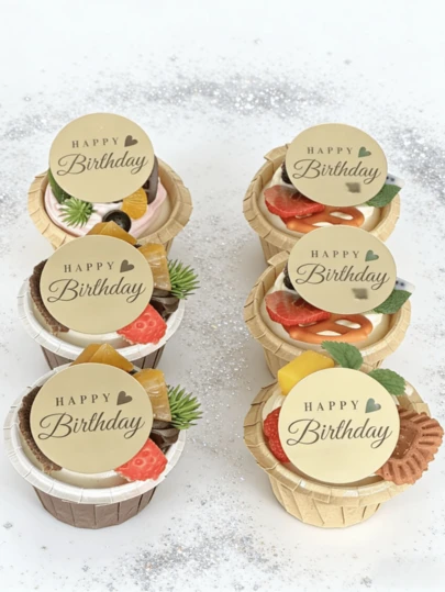 5个“生日快乐”纸杯蛋糕装饰插牌，三种款式——圆形、心形和六边形——均采用现代字母图案。适用于生日派对、圣诞节、生日礼物、纸杯蛋糕装饰、烘焙用品、厨房必备品、烘焙装饰、蛋糕用品、节日礼物和装饰品。