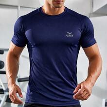 Kit Of 2 Men's Dry Fit T-Shirts For Gym, Training, Fitness, Sports, Running, Lightweight, Breathable, Comfortable, High Performance - Xanh hải quân + Đen - Xem 2