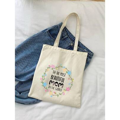 Mother's Day Gift Cotton Bag Funny Designs Print - Reusable Canvas Tote Bag - - Lightweight - Grocery Shopping Bag - Gifts For Mother - Office, Travel
