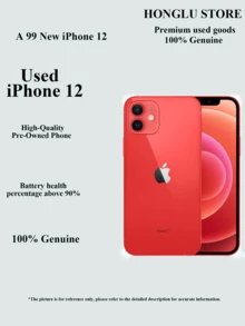 Apple 二手苹果 iPhone 12,高品质二手苹果 iPhone - 游戏就绪,双卡 4G,99% 新,原装屏幕和高性能电池(≥90%) - 多色 - 查看 14