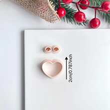 动物及心形系列聚合物粘土切割模具，包括大象、猫、老鼠、熊、狐狸、猪等造型，适合初学者制作手工聚合物粘土耳环和陶瓷工艺品。 - 杏色 - 查看 11