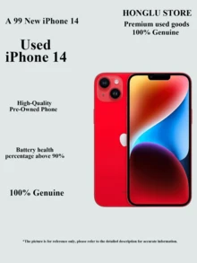 Used IPhone 14 - Premium Apple IPhone - Smooth Gaming Experience - Dual SIM 5G - 95% New Condition, Minimal Usage Marks - Original Display And High-Performance Battery (Capacity ≥90%) - Multicolor - View 5