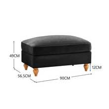 Windsor Chenille Stool - Black - 黑色 - 查看 3