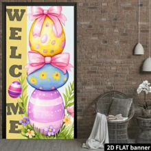 复活节兔子门帘横幅，70.8 x 35.4 英寸，涤纶面料，可机洗 - 多色2 - 查看 4
