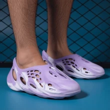 Men's Camouflage EVA Foam Clogs, Thick Platform Slides, Lightweight Ventilated Beach Pool Casual Shoes Purple Sandals - Purple - View 3