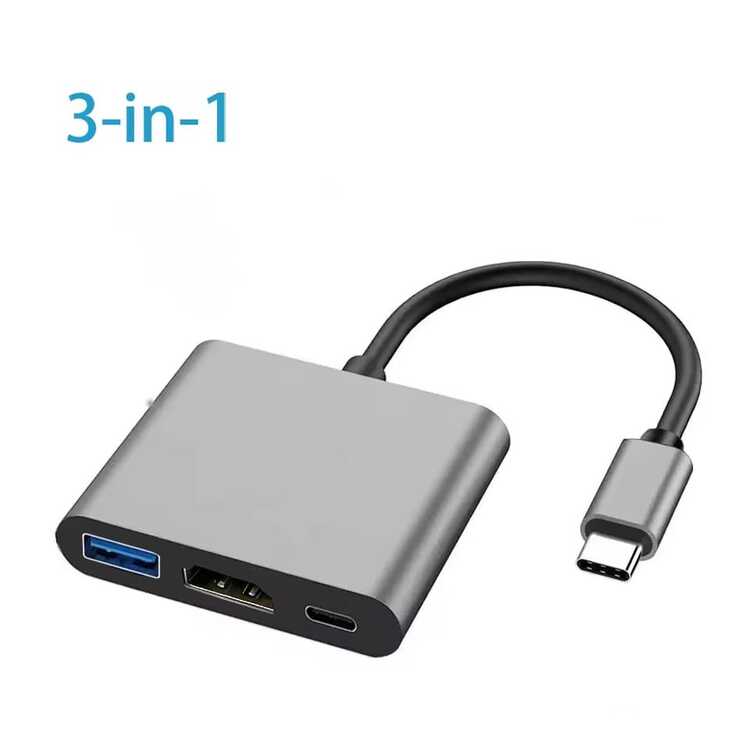 1个通用智能USB-C 3.1高速三合一适配器，即插即用，无需驱动，高效扩展，便携，兼容苹果15/16/17系列、S23 Ultra、笔记本电脑，适用于办公/娱乐/旅行/学习等场景。 - 彩色 - 查看 6