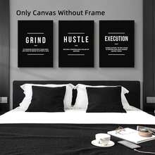 3幅现代黑白励志语录帆布墙画，激励海报，防水艺术品，适用于卧室、客厅、办公室、餐厅、健身房、家居和宿舍装饰 - 黑與白 - 查看 4