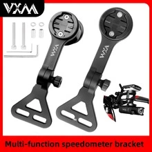 VXM Aluminum Alloy Integrated Bike Computer Mount, Multi-Function Extended Bike Computer Bracket, Suitable For Windbreaker Handlebar, Flashlight, Camera Holder - Multicolor - View 1