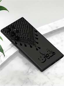 1pc Fashionable Creative Wireframe Grid Pattern Phone Case Compatible With IPhone, Honor, Galaxy, - Black - View 4