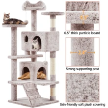Butterslay 1PC 54inch Multilevel Cat Tree Condo With 2 Condos And 3 Scratching Posts - 棕色 - 查看 3