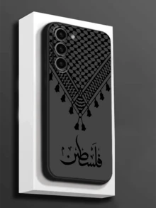 1pc Fashionable Creative Wireframe Grid Pattern Phone Case Compatible With IPhone, Honor, Galaxy, - Black - View 5