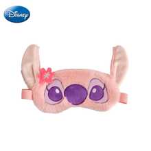 Disney 1个官方史迪奇卡通图案可爱柔软毛绒眼罩，弹性可调节便携3D耳罩，可水洗头带，舒适加厚吸汗毛绒，宽弹力设计，圣诞节、万圣节、生日礼物，送给家人和朋友 - 多色的 - 查看 7