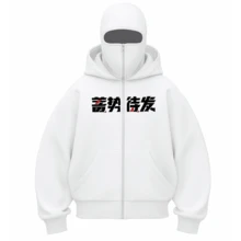 Oversized Sweatshirt With Japanese Letter Print. - Blanco - Ver 4