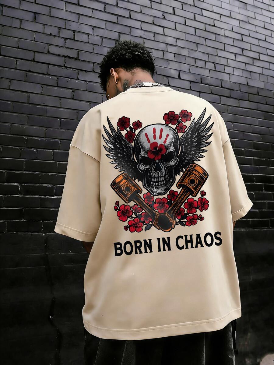 Men's Loose Skull Print Round Neck Short Sleeve T-Shirt | Exquisite Design | Summer Essential | Easy To Match - Apricot - View 1