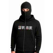 Moletom Oversized com Estampa letras japonesas - Preto - Visão 2