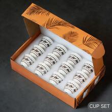 Juego de 6/12 tazas de café árabe, juego de tazas de café/té de cerámica con patrón de camello, adecuado para reuniones de Ramadán, celebraciones de Eid, regalos de Navidad y uso doméstico - Multicolor - Ver 2