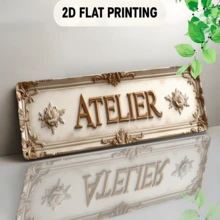 Vintage Floral Carved Iron Sign With Golden Frame - Text/Suitable For Office, Hotel Decor - Installation (Pre-Drilled) - Unique Gift - 4x16 Inch Metal Wall Decor, 2D Flat, Perfect For Room Decoration - Multicolor - View 1