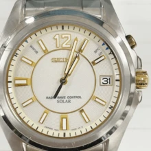 Men's Quartz Watch, Beige Dial, Stainless Steel Material, Business Style, Suitable For Daily Wear, Model SBTM079J, 100M Water Resistant - Beige - View 3