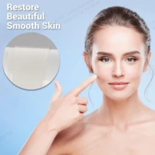 微针眼膜，蕴含胶原蛋白，深层补水，抚平细纹，减少眼袋 - 微針眼膜 - 查看 6