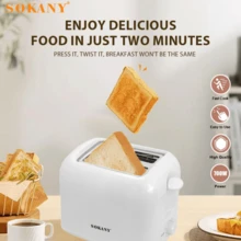 SOKANY 022 家用早餐烤面包机，全自动双片面包机，700瓦大功率，6档烘烤程度，30毫米宽双槽，304不锈钢内胆，高温烘焙无异味，健康环保，是家用面包机、早餐机和烤面包机的理想之选。 - 白色 - 查看 1