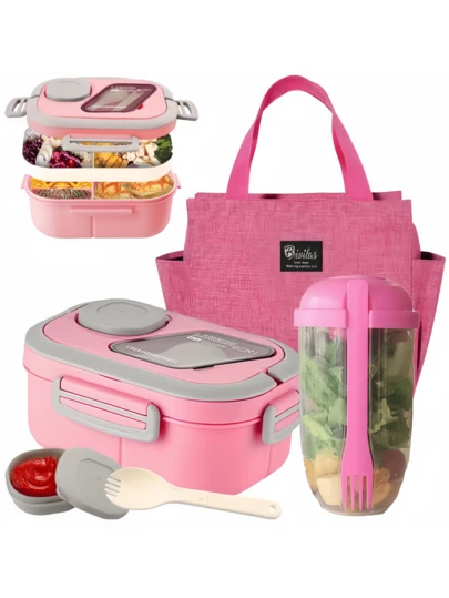 3pcs Lunch Box Set, Includes Lunch Box, Insulated Bag And Breakfast Cup, Suitable For Work, School And Outdoor Activities. Lunch Box, Salad Cup, Insulated Bag Set. Divided Lunch Box, Back To School Student Supplies, Lunch Box, Lunch Bag