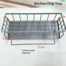 1 件 ABS/不锈钢水槽沥水篮、厨房海绵架和毛巾架、带毛巾架的浴室收纳篮、厨房用品，打造极致厨房效率，打造舒适秋冬风格 - 1PC - 查看 10