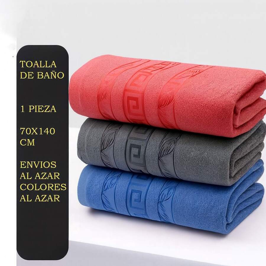 Bath Towels - Multicolor - View 1