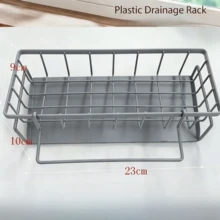 1 件 ABS/不锈钢水槽沥水篮、厨房海绵架和毛巾架、带毛巾架的浴室收纳篮、厨房用品，打造极致厨房效率，打造舒适秋冬风格 - 1PC - 查看 14