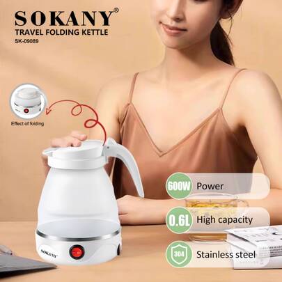  SOKANY 09089 Portable Folding Electric Kettle, Travel Electric Kettle, 600W Fast Boiling, Auto Shut-Off And Dry Burning Protection, Silicone Material, 304 Stainless Steel Heating Base, Anti-Scald Handle, Lightweight And Compact, Ideal For Home And Travel