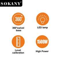 SOKANY 09022 家用电热水壶，不锈钢电热水壶，2.3升大容量，1500瓦快速沸腾，一键开关，304材质，符合食品接触标准，饮用水更安全，适用于家庭、宿舍、办公室等多种场景。 - 查看 2