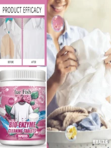 JUE FISH 衣物清洁泡腾片，生物酶爆破盐衣物去渍剂，香氛清洁片。快速去除各种油渍、汗渍和食物污渍，使衣物恢复洁净状态。采用高效去渍成分，可深入渗透织物纤维，有效去除各种顽固污渍。保持衣物亮丽色彩，延长衣物使用寿命。 - 固體 - 查看 2