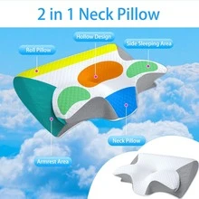 Memory Foam Pillows - 白色 - 查看 2