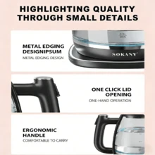 SOKANY 09034 1.8L Electric Kettle, 1800W Fast Boiling, 360° Rotatable Base, Auto Shut-Off, Simple Operation, Metal Rim, Ergonomic Handle, Easy Cleaning, Suitable For Tea And Coffee - UK Plug(220-240V) - View 6