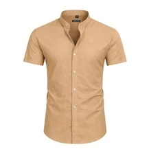 Men's Dress Shirt With Mandarin Collar, Slim Fit, Luxury Short Sleeves, Premium Fabric - Lạc đà - Xem 1