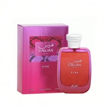 Perfume - Floral - View 3