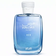 Perfume - Fresh - View 2