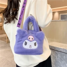 SANRIO （已授权）1个毛绒手提包 Cinnamon&Melody 卡通动漫手提包，俏皮斜挎包，日常通勤化妆包，无需熨烫护理，女士四季通用小钱包 - 查看 8