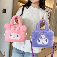 SANRIO （已授权）1个毛绒手提包 Cinnamon&Melody 卡通动漫手提包，俏皮斜挎包，日常通勤化妆包，无需熨烫护理，女士四季通用小钱包 - 查看 2