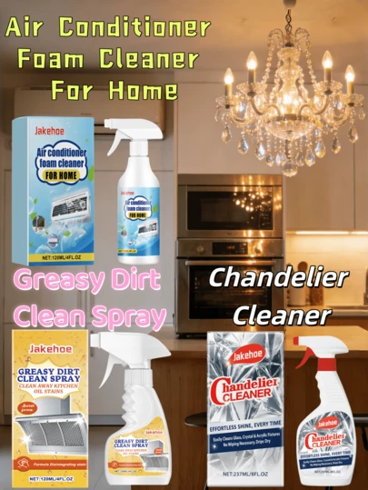 jakehoe 杰克·霍；油脂污渍清洁喷雾；空调泡沫清洁剂；吊灯清洁剂；强力去油清洁剂/厨房清洁剂；家用电器/空调泡沫清洁剂；吊灯清洁剂；多用途清洁剂；适用于家庭清洁，专业春季大扫除用品