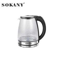 SOKANY سوكاني 09087 غلاية كهربائية منزلية، غلاية كهربائية زجاجية، سعة 1.7 لتر من الزجاج البورسيليكاتي عالي الجودة، قوة تسخين 1500 وات لغليان سريع، قاعدة قابلة للفصل وقابلة للدوران 360 درجة، مع حماية من السخونة الزائدة والجفاف، مناسبة للمنزل والسكن الجامعي والمكتب وغيرها من الأماكن - قابس المملكة المتحدة (220 إلى 240 فولت) - مشاهدة 12