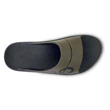 OOFOS OOahh Sport Unisex Slide Sandals, Tactical Green - 戰術綠 - 查看 4