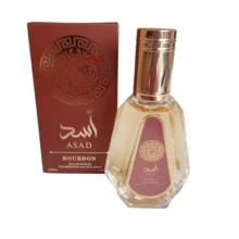 Asad Bourbon profumo uomo di Ard al Zaafaran - Caldo & Speziato - Visualizzare 1