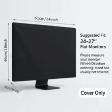 电脑显示器防尘罩，有效防止灰尘、污垢和紫外线，提供日常防护 - 全覆蓋的 - 查看 6