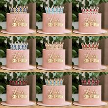 1 chiếc vương miện đính đá lấp lánh kiểu Baroque để trang trí bánh kem, vương miện Nữ hoàng/Công chúa bằng pha lê lấp lánh. - Nhiều màu - Xem 8