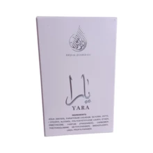 Crema corporal y de manos Yara de Lattafa, una crema perfumada para una piel suave. - Manteca de karité - Ver 3