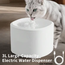 Cat Water Fountain - Pet Drinking Dispenser | Automatic Water Dispenser | 3L Kitten USB Filtered Quiet Fountain For Cats Dogs Multi Pet Home Travel Vacation,Quiet Pump And Faucet Design - 3公升 - 查看 2