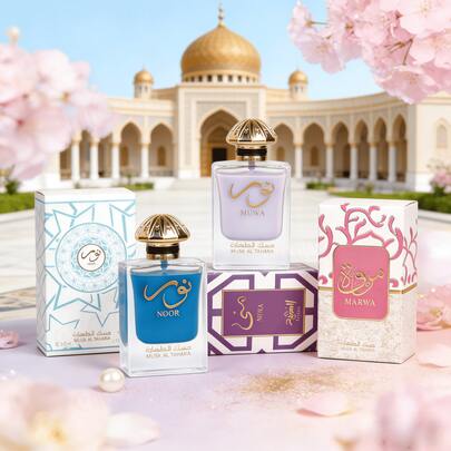 1瓶100毫升中东阿拉伯奶油香氛喷雾，无焰香薰，家居空气清新剂，独特香氛，除臭增香，舒缓提神，提升气质，情人节礼物，高品质香氛，馈赠佳品。