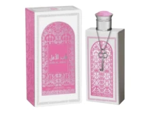 Perfume femenino Bab al Amal de 100 ml de Ard al Zaafaran, frasco con llave femenina. - Floral - Ver 1